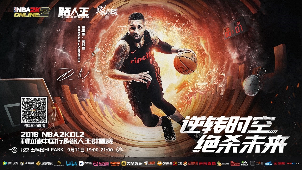 支成熟稳健 支成熟稳健