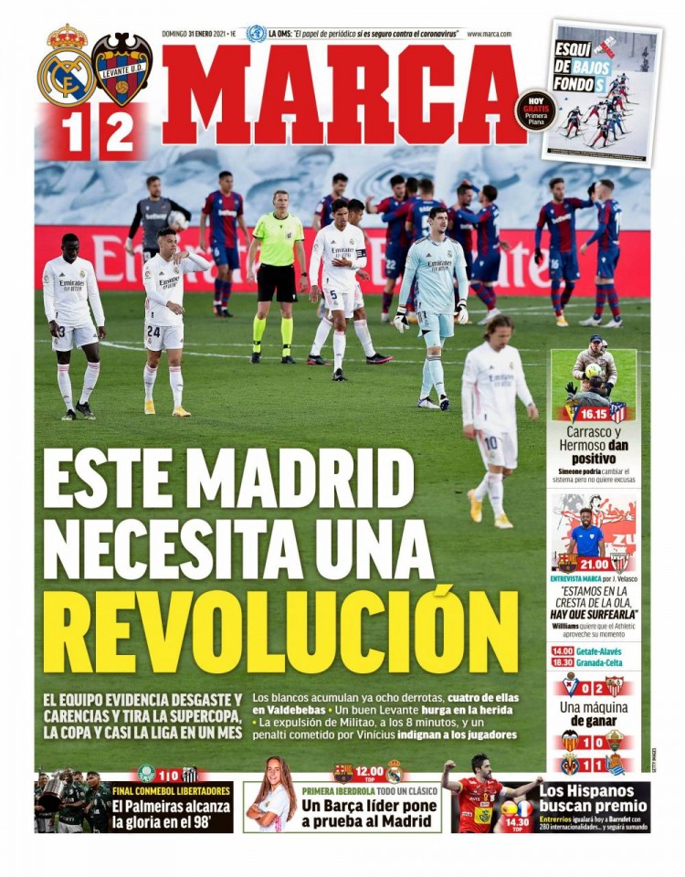 他的战术理 他的战术理